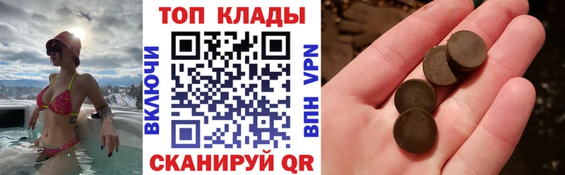 Купить наркотик аптеки Медногорск АМФ  COCAIN  KRAKEN онион  ЭКСТАЗИ  Гашиш  Меф  A PVP 