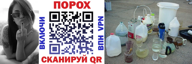 кракен ONION  Медногорск  Амфетамин VHQ  купить  цена 