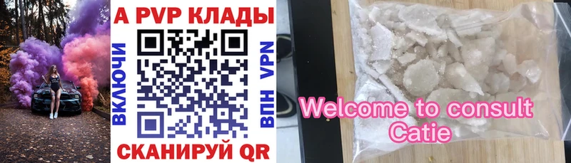 Alfa_PVP СК КРИС Медногорск