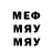 Метадон methadone Kahsai Solomon