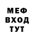 Амфетамин VHQ GGGMOD