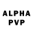 A-PVP крисы CK A LTER
