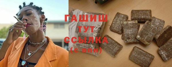 MDMA Богданович
