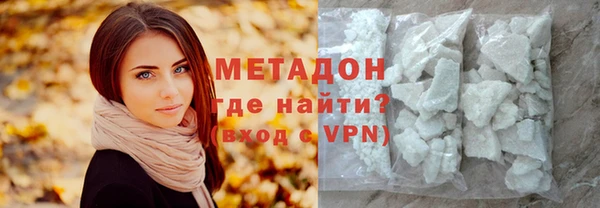амф Белокуриха