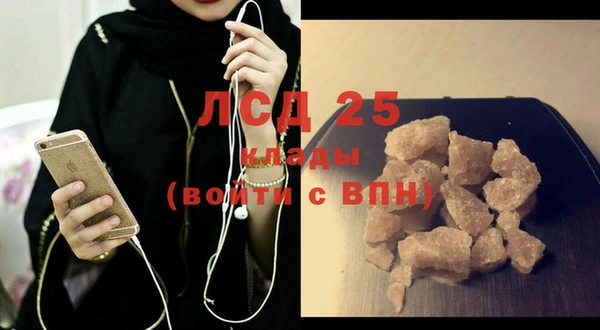 кокаин колумбия Богородицк