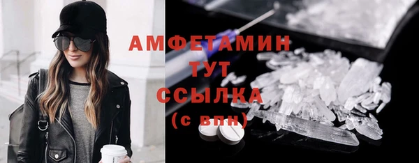 MDMA Богданович