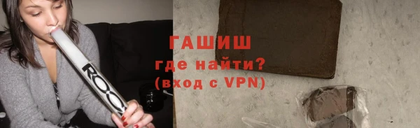 кокаин колумбия Богородицк