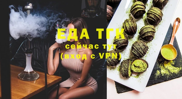 MDMA Богданович
