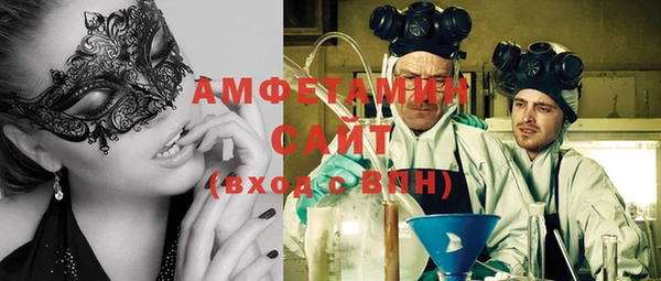 кокаин колумбия Богородицк