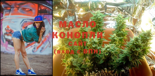MDMA Богданович
