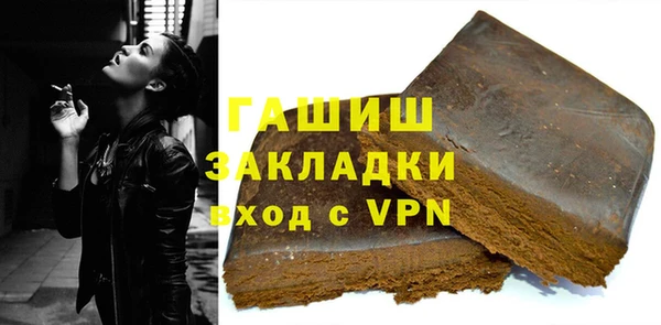 кокаин колумбия Богородицк