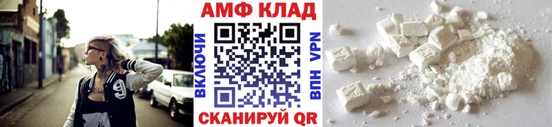 наркотики  Медногорск  МЕГА онион  МЕТАМФЕТАМИН витя 
