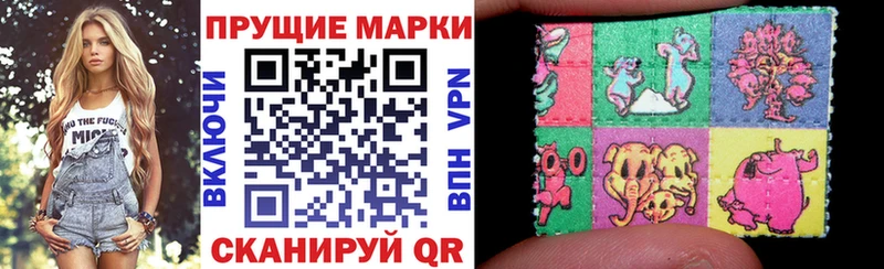 маркетплейс формула  купить закладку  Медногорск  Марки 25I-NBOMe 1500мкг 