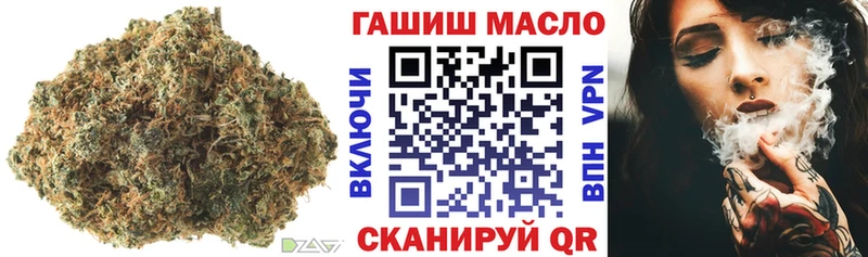 кракен рабочий сайт  магазин  наркотиков  Медногорск  Дистиллят ТГК Wax 